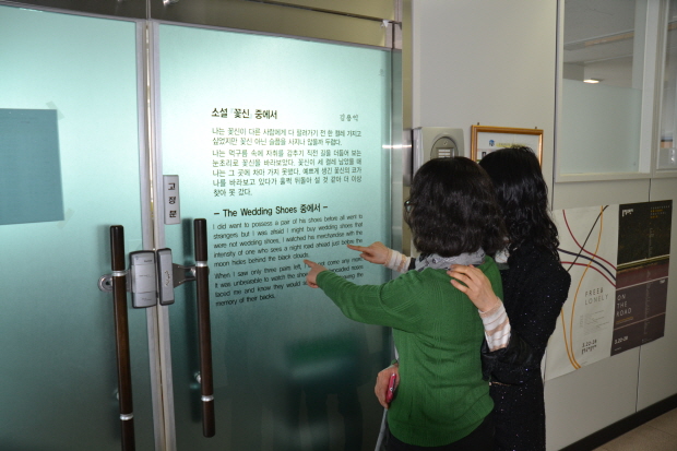 꾸미기_문화예술과_표현.JPG