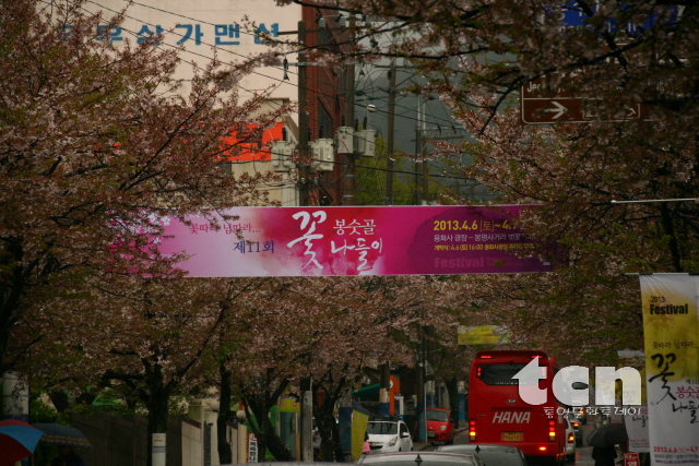 꾸미기_IMG_6043.JPG