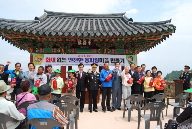 2소화기시범사진.jpg