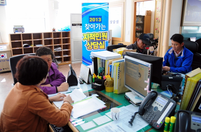 2찾아가는토지이동민원실.JPG