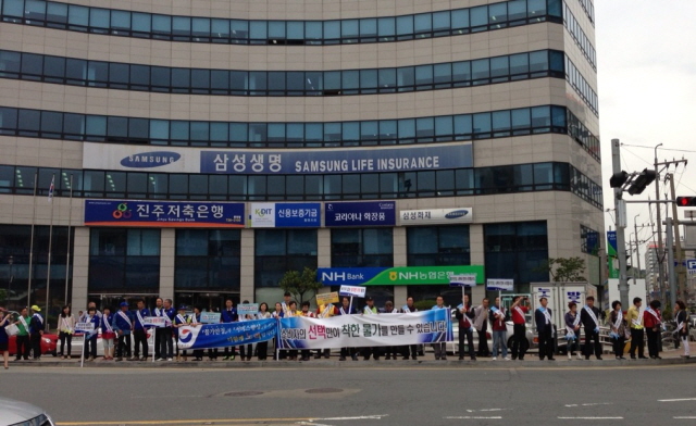 2캠페인1.jpg