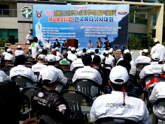 2w20130525_151541.jpg