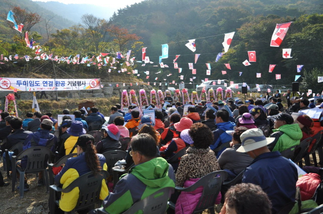 22행사장전경.JPG