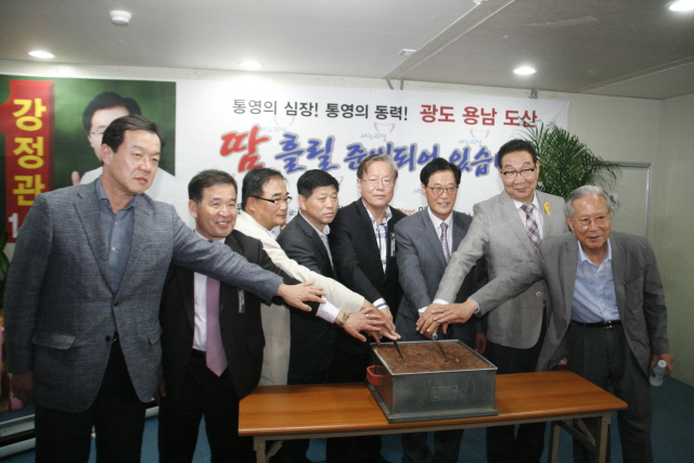 1_MG_2905.JPG