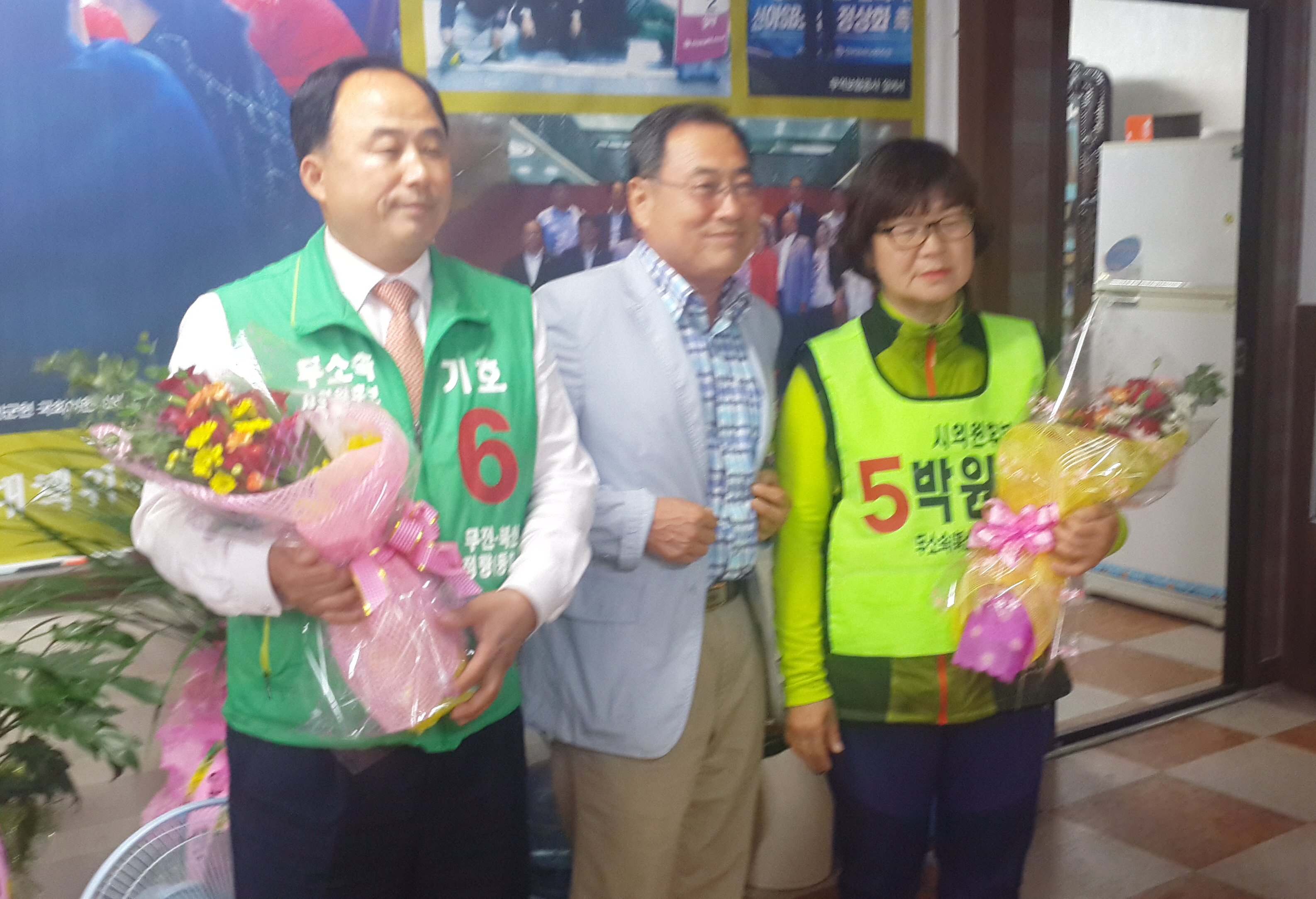 정상기.박원순 단일화후보단일.jpg