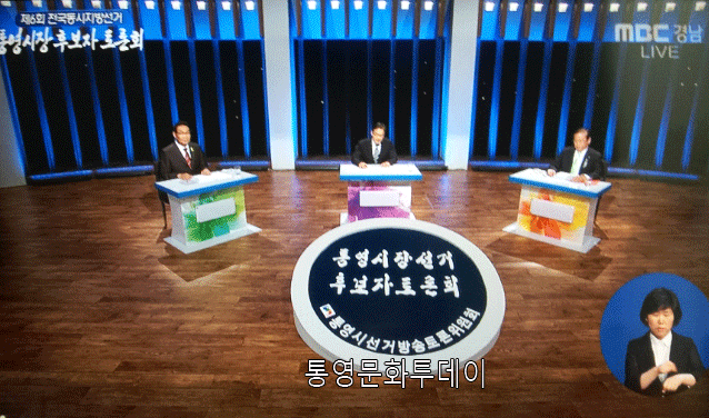 시장2.gif