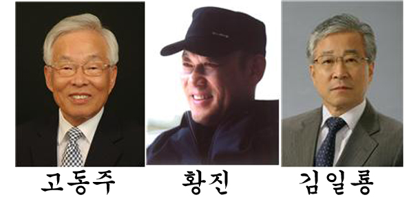 당선자.jpg