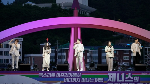 25_45. 19. - 대한민국 문화도시 통영, ‘뮤직웨이브’톡카펠라 콘서트(제니스) 공연 성료 2.jpg