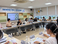 보도자료 1.jpg
