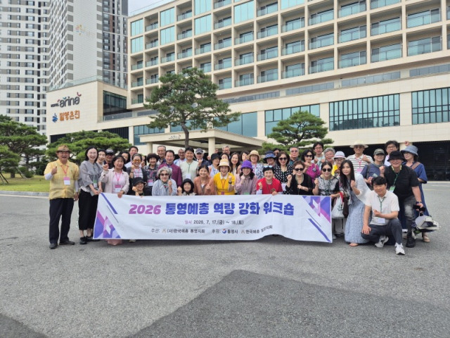 4KakaoTalk_20260722_001051485_12.jpg