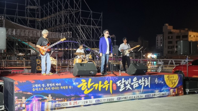 KakaoTalk_20260930_220251596_02.jpg