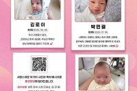 9. 28. - 통영시, 제32회 시민의 날 기념 시민의 이야기 전시전 개최 1.jpg