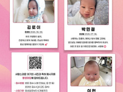 9. 28. - 통영시, 제32회 시민의 날 기념 시민의 이야기 전시전 개최 1.jpg