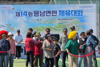 [크기변환]KakaoTalk_20261011_191009372_18.jpg