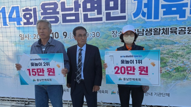 [크기변환]KakaoTalk_20261011_190900331_06.jpg